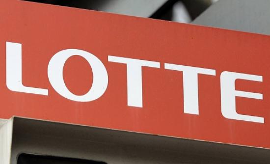 Công ty tài chính Lotte Việt Nam được cấp đổi Giấy phép thành lập và hoạt động